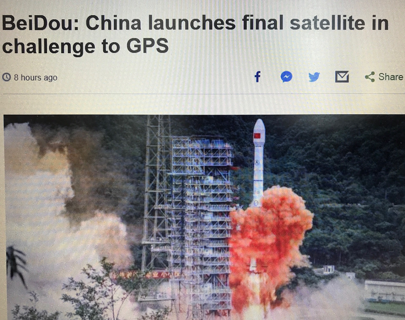 英媒看北斗：“中國作為主要太空大國 又向前邁出了一步”