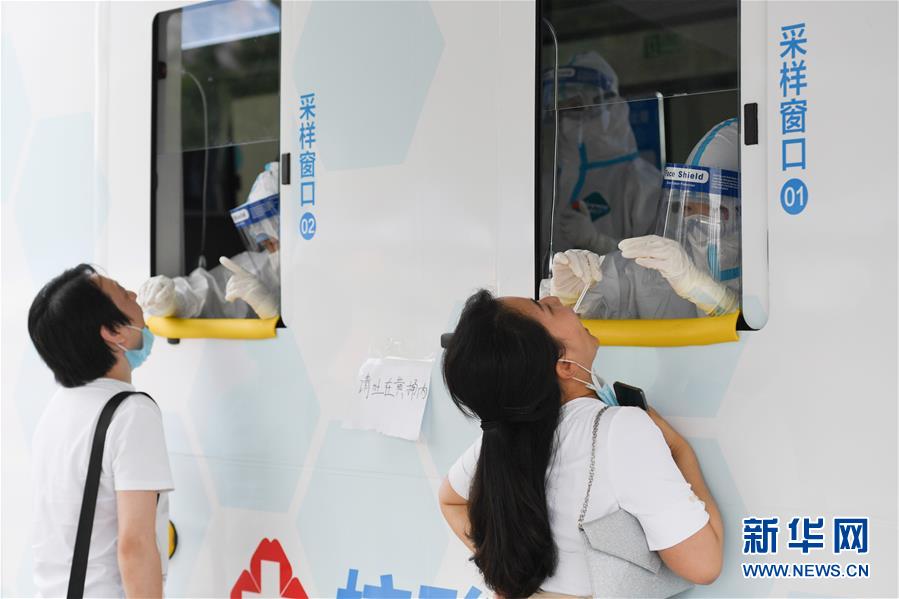 北京市首次投放移動核酸採樣車