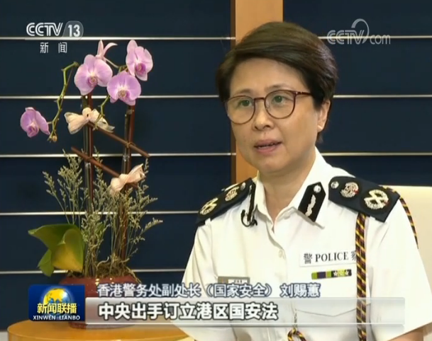 香港各界：香港國安法保障長治久安