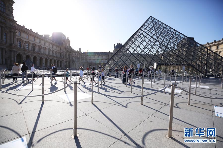 法國盧浮宮重新向公眾開放
