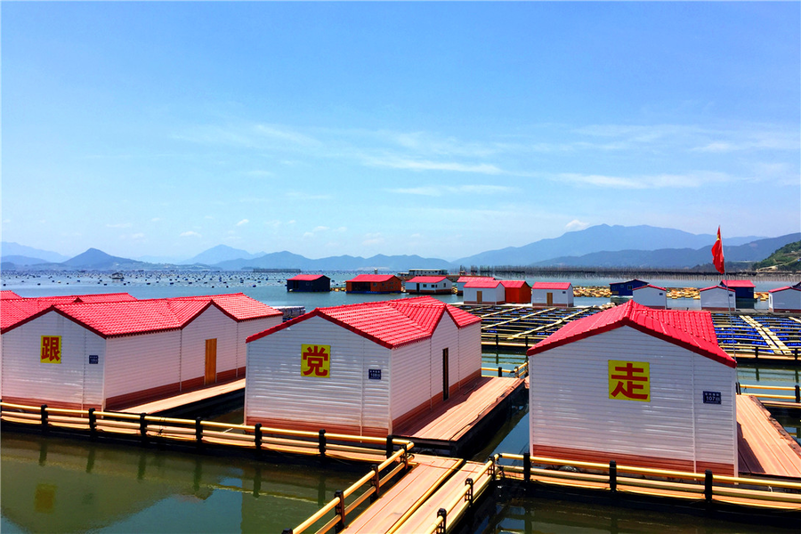 看寧德：人間“最美海上花園”