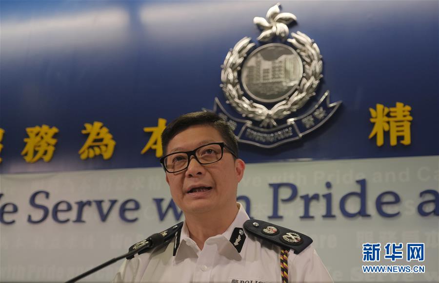 香港警方再拘捕149名激進示威者