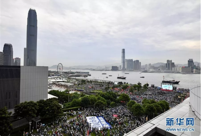 臺媒警告：臺當局莫對香港問題煽風點火