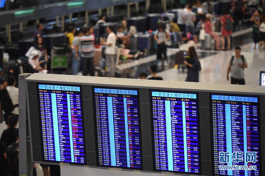 受非法集會影響 香港國際機場再度嚴重受阻