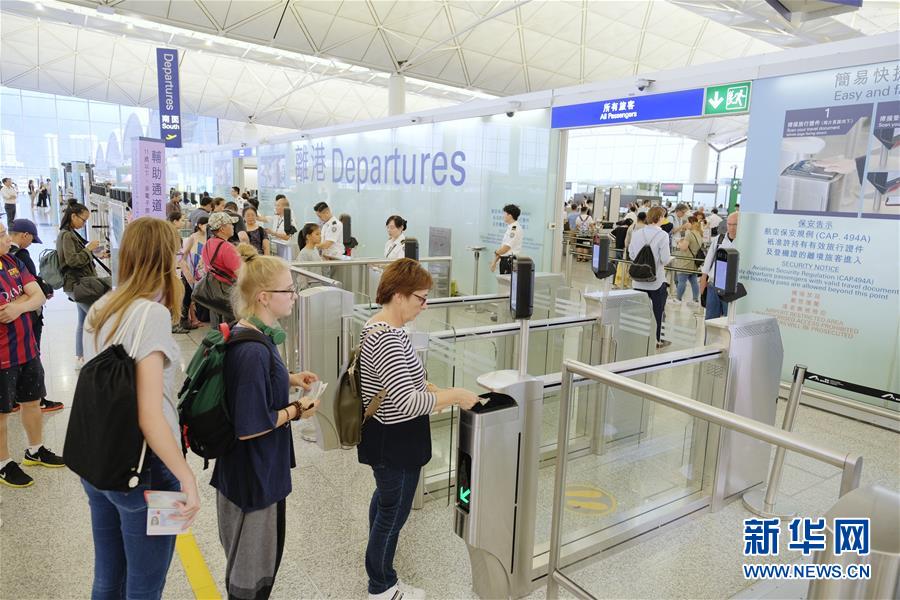 臨時禁制令下，香港國際機場秩序基本恢復