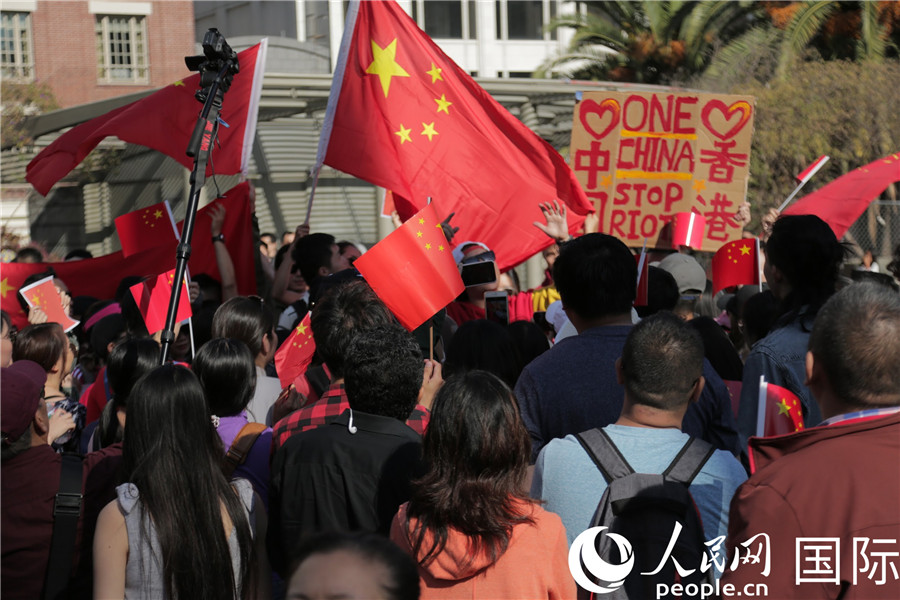 舊金山華人自發組織愛國愛港和平集會