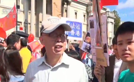 倫敦百餘個華人社團自發集會護港 華僑華人合唱《我愛你中國》