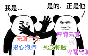 兩岸快評：新黨的“一國兩制”台灣方案靠譜嗎？