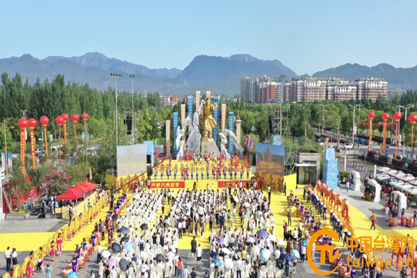 四川舉行第二屆海峽兩岸大禹文化交流活動