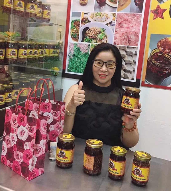 面香瓢寶島 大陸配偶郭明華的甘苦人生 面香瓢寶島 大陸配偶郭明華的甘苦人生