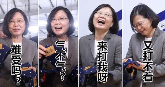 美日高官訪台！民進黨是樂了，台灣民眾卻提心吊膽！