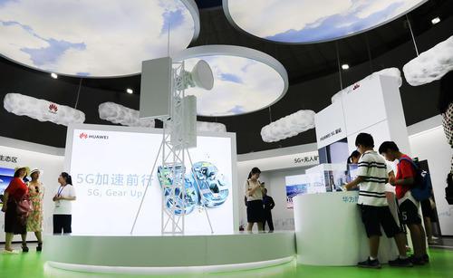 華為在世界電信展發佈《5G應用立場白皮書》