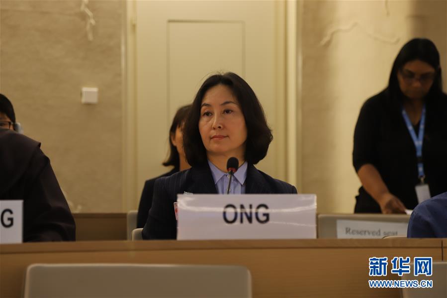 香港婦女代表在聯合國人權理事會會議上強烈譴責香港暴徒的暴力違法行為