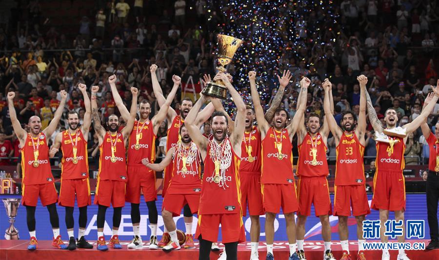西班牙隊奪得2019年籃球世界盃冠軍