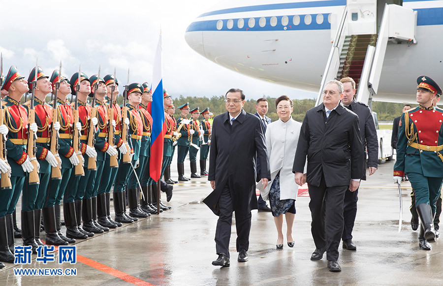 李克強抵達聖彼得堡對俄羅斯進行正式訪問並舉行中俄總理第二十四次定期會晤