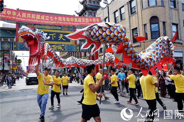 芝加哥華僑華人熱烈慶祝新中國成立70年