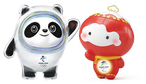 北京冬奧會、冬殘奧會吉祥物特許商品10月5日起上市