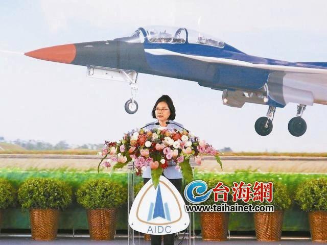 臺軍機命名“勇鷹”被質疑拍蔡馬屁