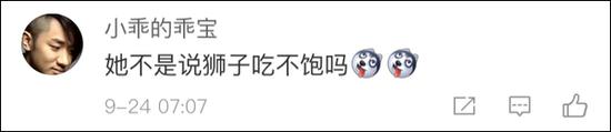 台灣節目吹爆大興國際機場：新世界七大奇跡 4年神速建成