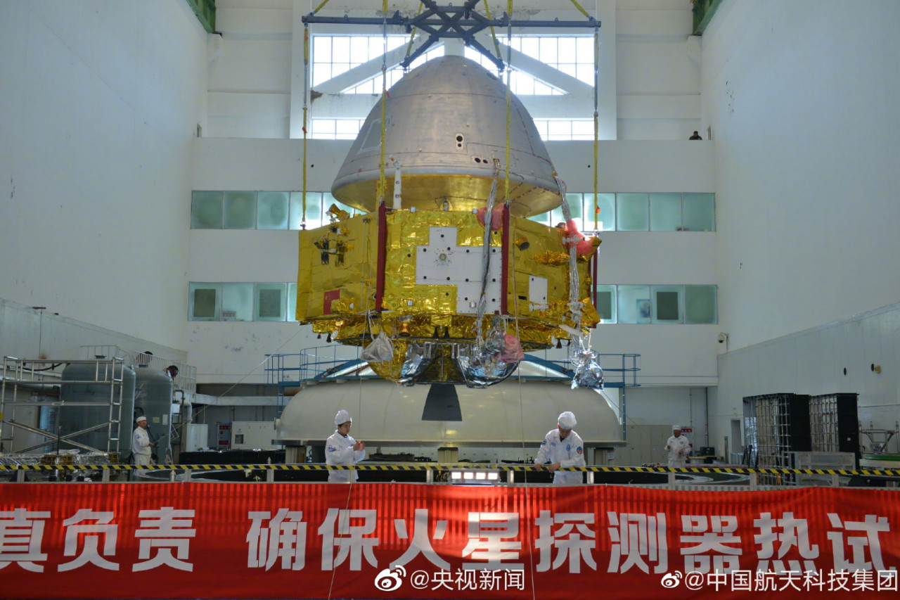中國火星探測器“真容”首度公開！關於取什麼名字網友吵翻了