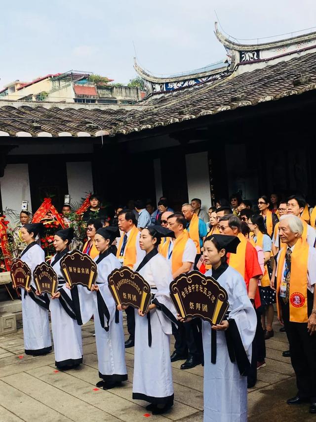 尤溪朱子祭：第十一屆海峽論壇·朱熹誕辰889週年紀念活動舉行