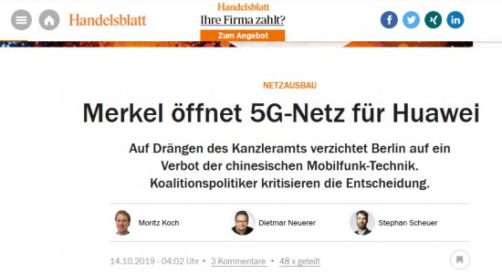 俄媒：忽略美國施壓，德國計劃向華為開放5G市場