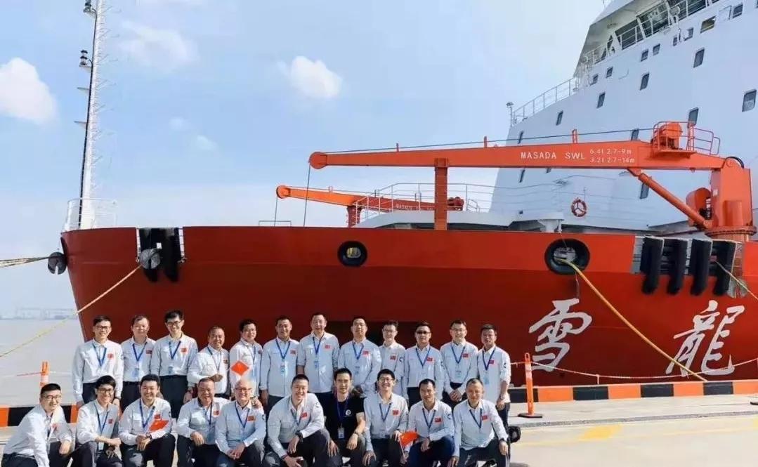 “雙龍探極”開啟！“雪龍”號啟程執行中國第36次南極考察任務