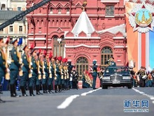 俄舉行紅場閱兵等活動紀念衛國戰爭勝利73週年
