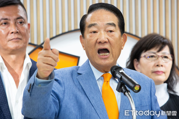 終局之戰！宋楚瑜宣佈第四度參選台灣地區領導人