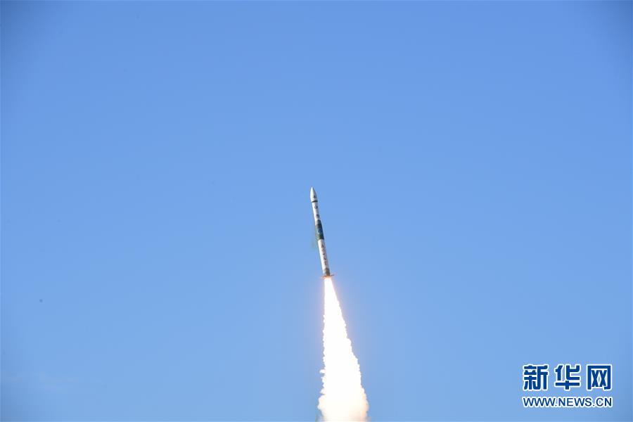 中國成功發射“吉林一號”高分02A衛星