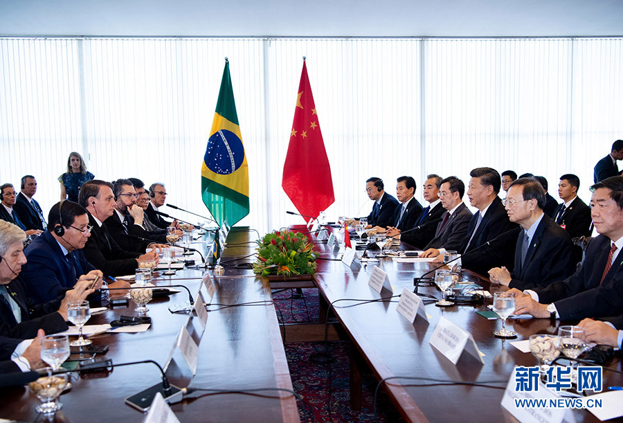 習近平同巴西總統博索納羅會談