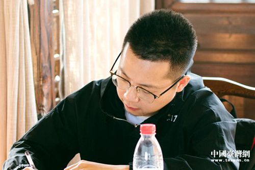 “第三屆青年與兩岸發展研討會”在浙江大學舉辦