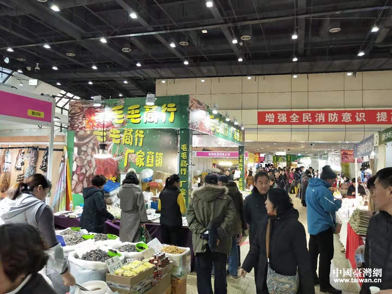 中國（大連）特色商品博覽會開幕，你喜歡的台灣食品這都有
