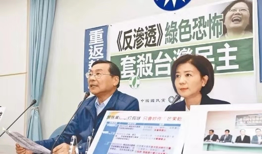 圖片默認標題_fororder_反滲透法