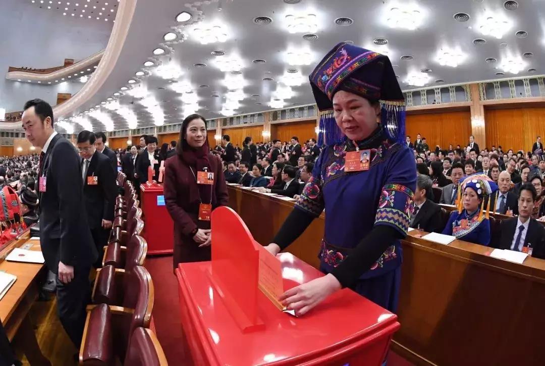 國家憲法日，看新時代依憲治國新局面