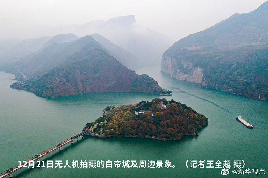 中國擬專門立法保護長江