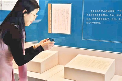 鄭振鐸等搶救流散香港文物往來信札捐贈劃撥儀式在京舉行