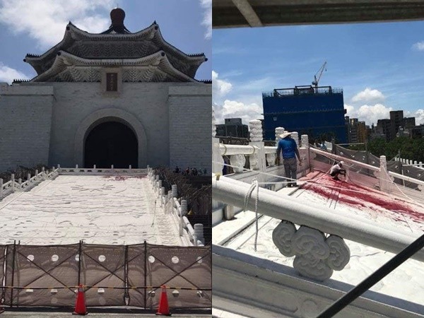 台北“中正紀念堂”遭“獨派”潑漆 工人淚訴：1年辛勞2分鐘被毀