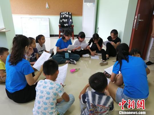 逾百名台灣大學生大陸鄉村支教 收穫經驗感動