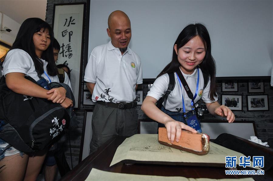 海峽兩岸大學生文化體驗營在杭州啟動