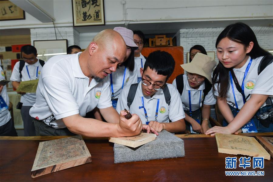 海峽兩岸大學生文化體驗營在杭州啟動