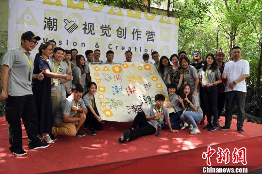 台灣優秀青年藝術家福州參加首屆“潮·視覺創作營”展示彩繪藝術