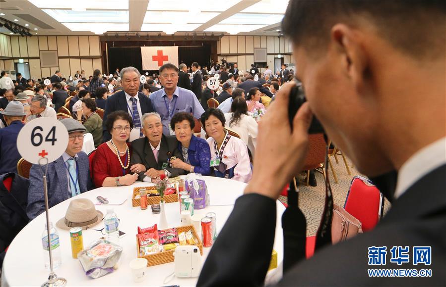 韓朝離散家屬團聚 半島延續緩和勢頭