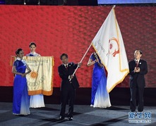 第十八屆亞運會閉幕　2022相約杭州