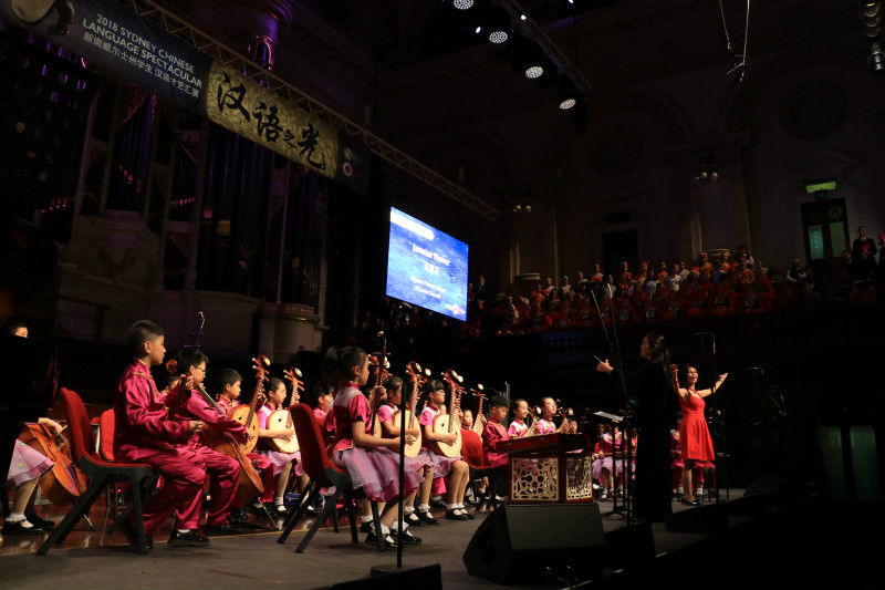 “小使者登上大舞臺”——中澳小學教育交流走向多元化