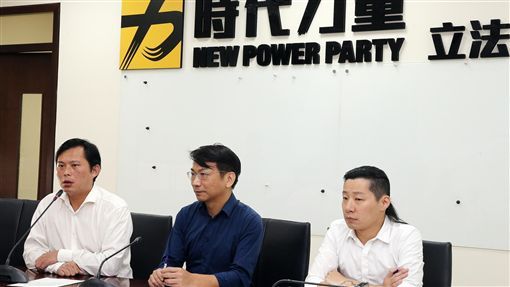 “台獨”政黨提案稱持大陸居住證者要除臺籍 臺媒：變相懲罰台灣人