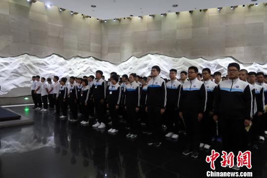 瀋陽“九·一八”歷史博物館獲授“遼寧省對臺交流基地”