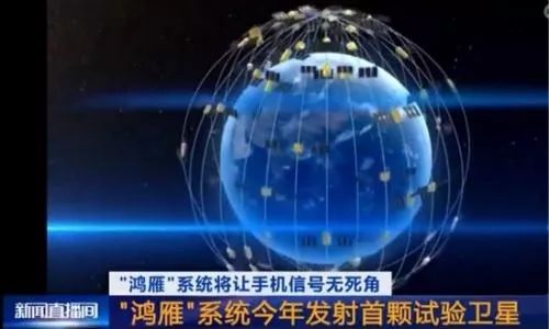 “捷龍”首飛、“長十一”海射……航天科技集團發佈未來三年商業航天計劃