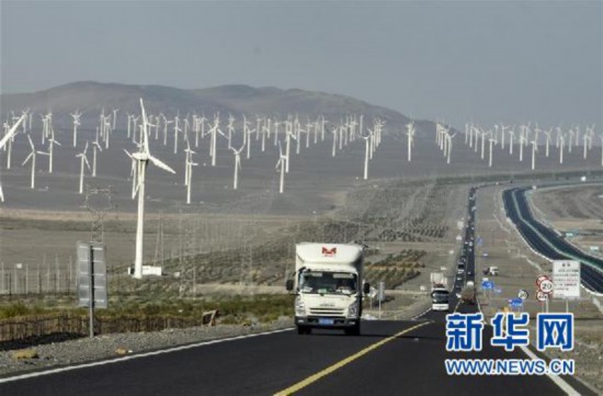 新疆：前八個月風電和光伏發電持續提升