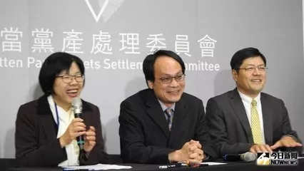 看看民進黨完全執政的“生肖畫像”是啥樣